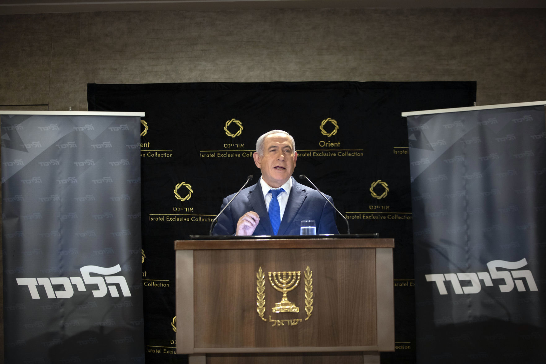 2019: Israel